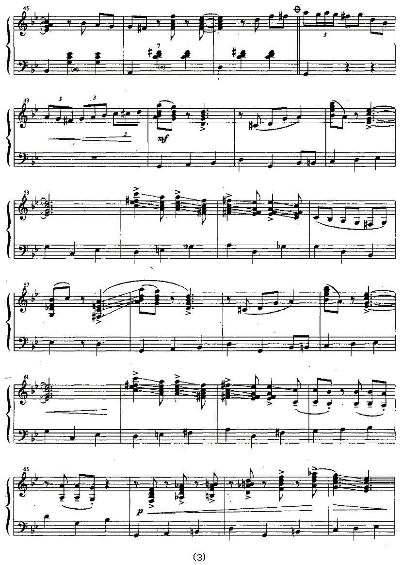 Shocking Valse手风琴曲谱（图3）