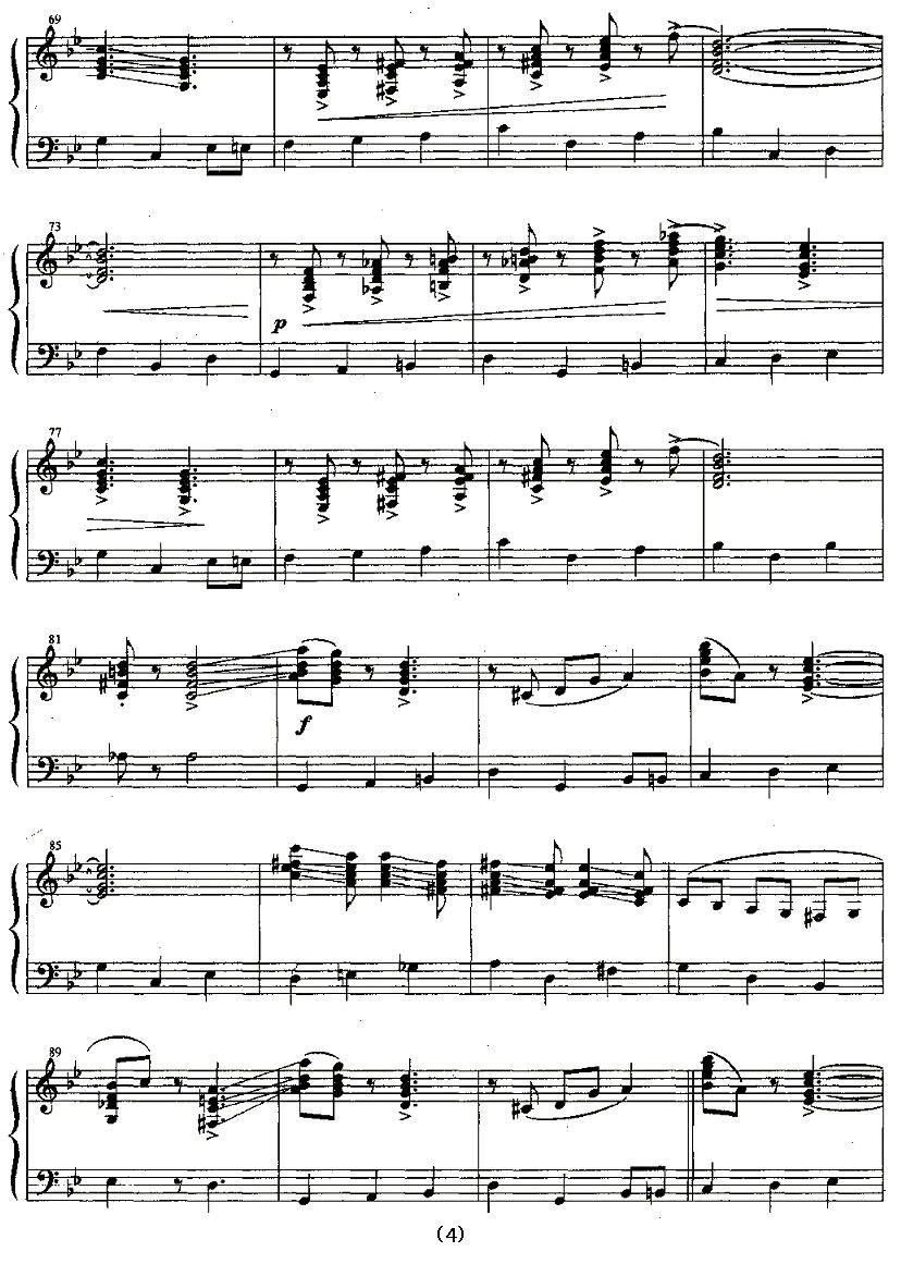 Shocking Valse手风琴曲谱（图4）