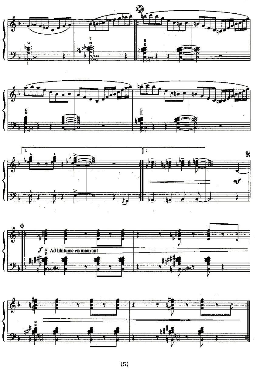 博萨诺瓦手风琴曲谱（图5）