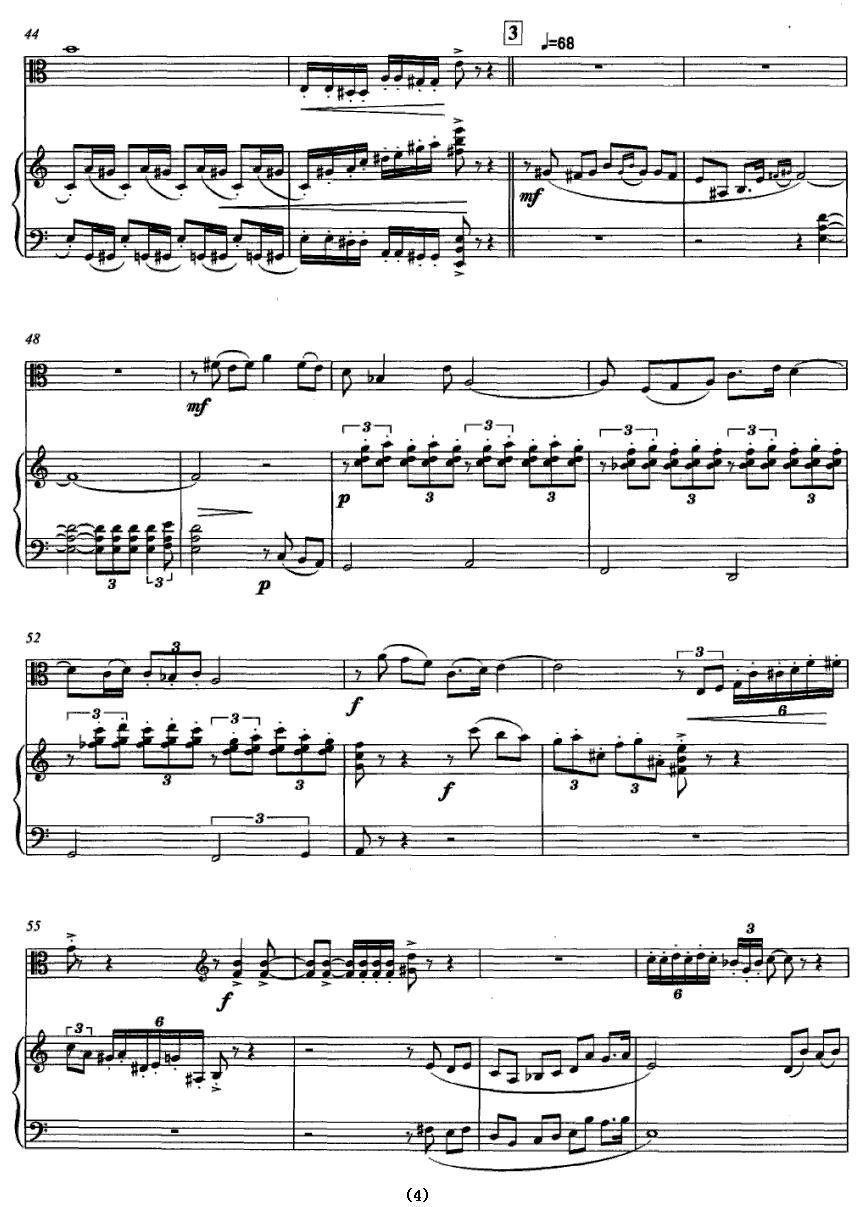 荷风絮语（自由低音手风琴+大提琴）手风琴曲谱（图4）