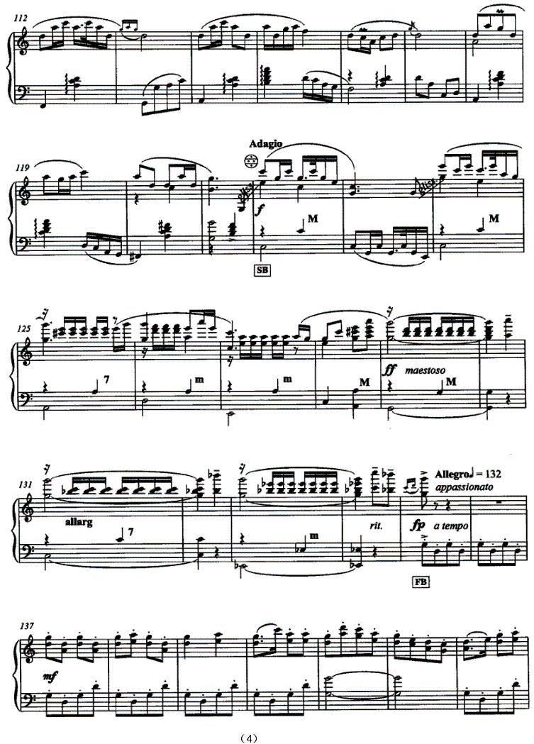 情赋苗岭（自由低音手风琴独奏）手风琴曲谱（图4）