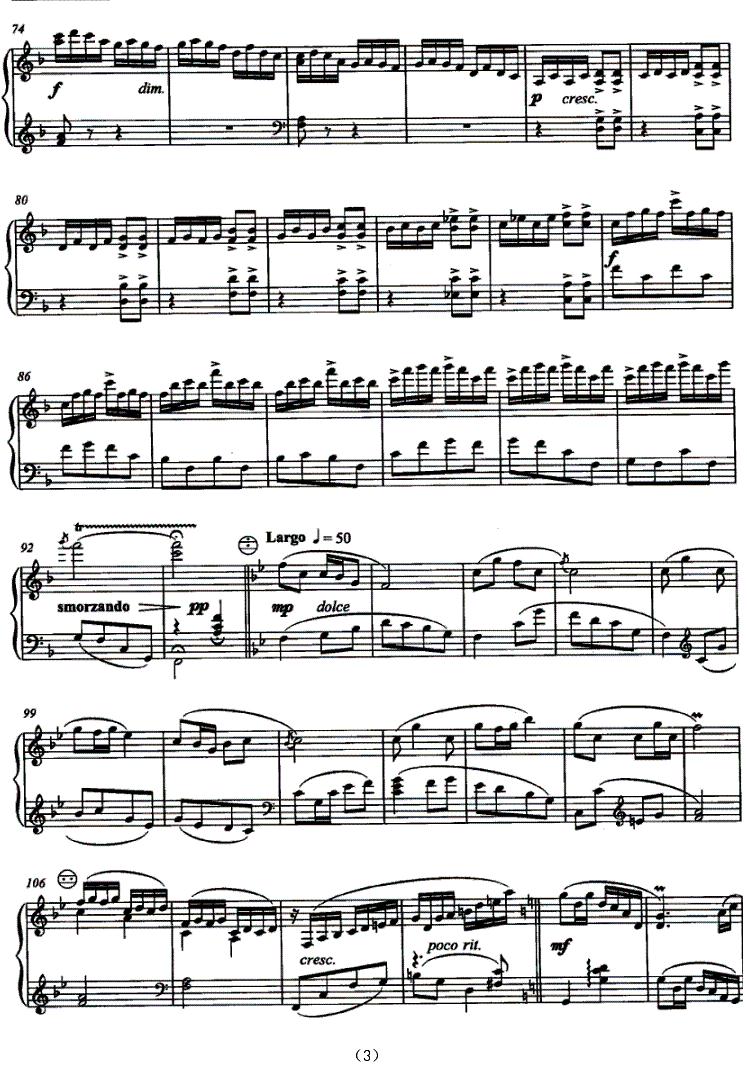 情赋苗岭（自由低音手风琴独奏）手风琴曲谱（图3）