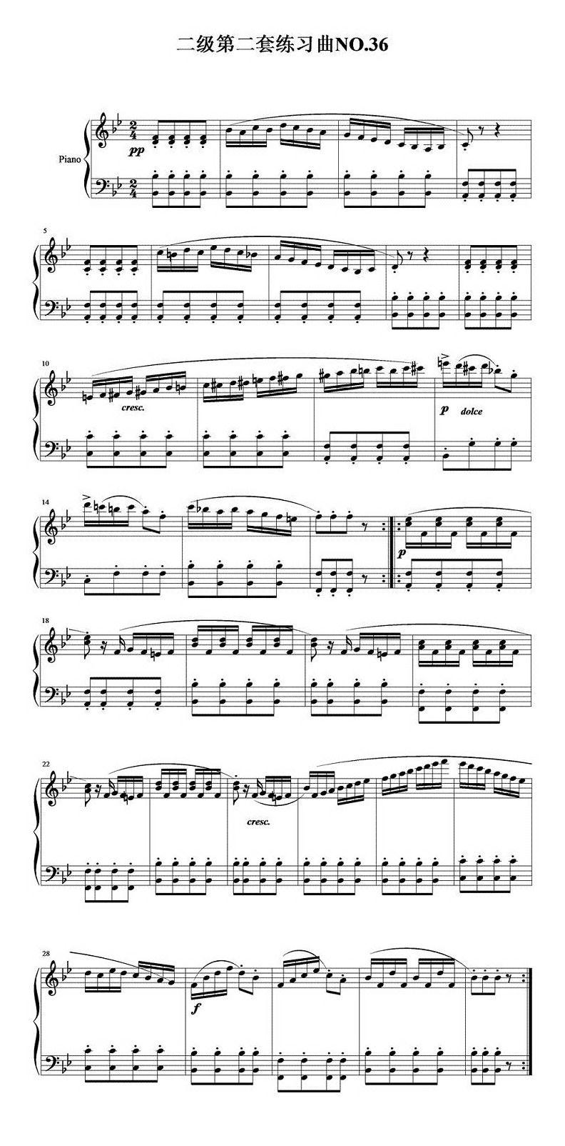 二级第二套练习曲NO.36手风琴曲谱（图1）