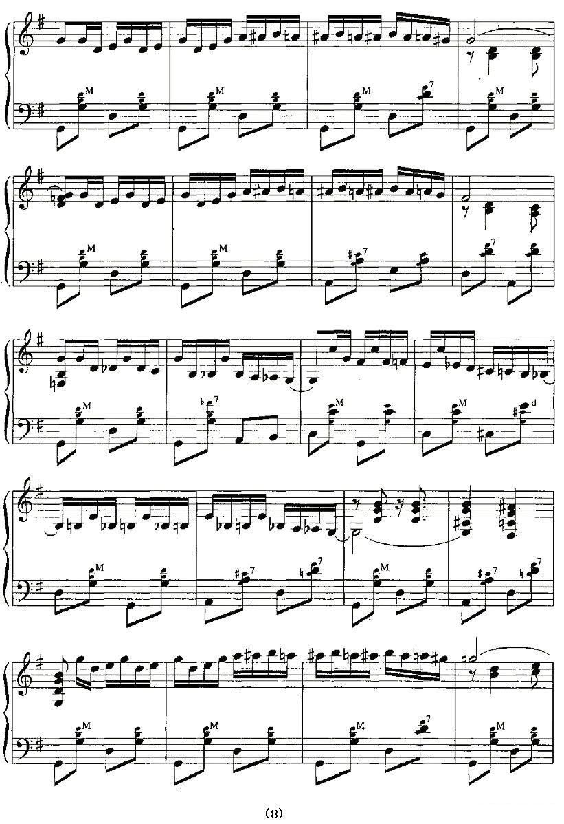 Voronezh Cowboy（沃罗涅日牛仔）手风琴曲谱（图8）