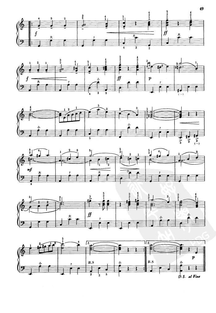 小白桦树手风琴曲谱（图3）