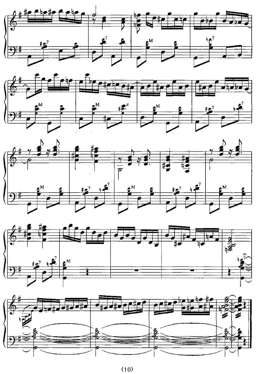 Voronezh Cowboy（沃罗涅日牛仔）手风琴曲谱（图10）