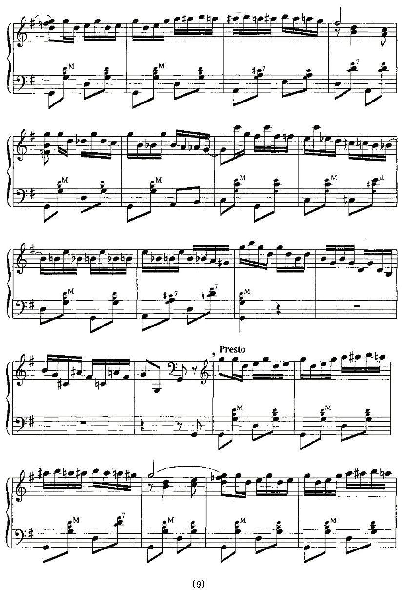 Voronezh Cowboy（沃罗涅日牛仔）手风琴曲谱（图9）