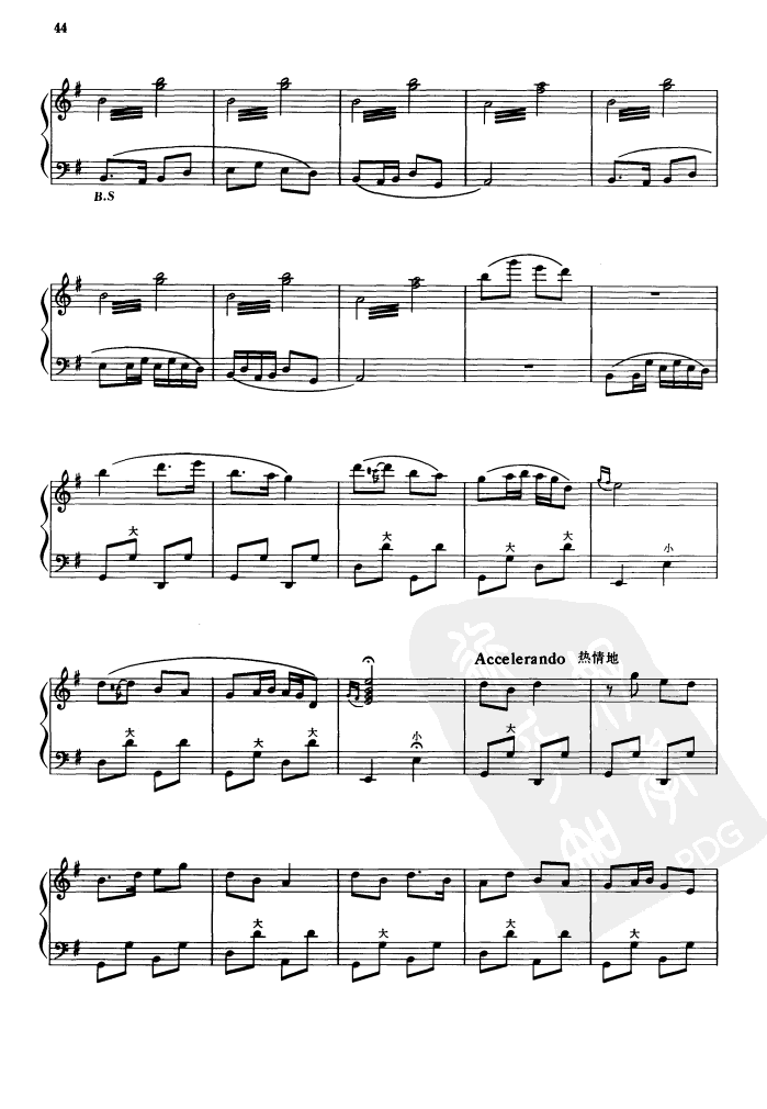 小放牛手风琴曲谱（图2）
