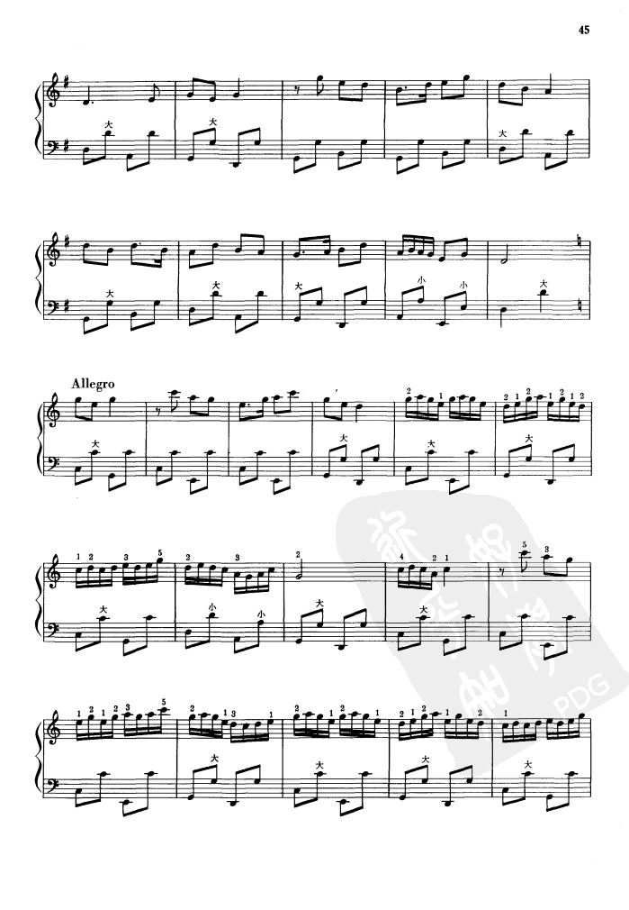 小放牛手风琴曲谱（图3）