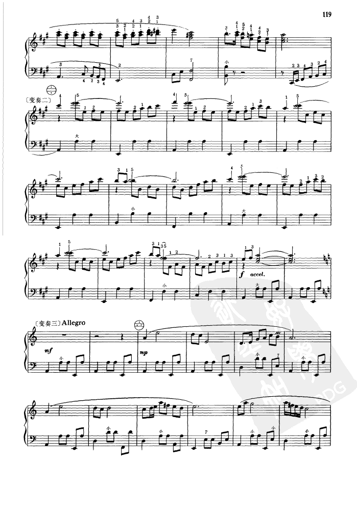 渔歌变奏曲手风琴曲谱（图2）
