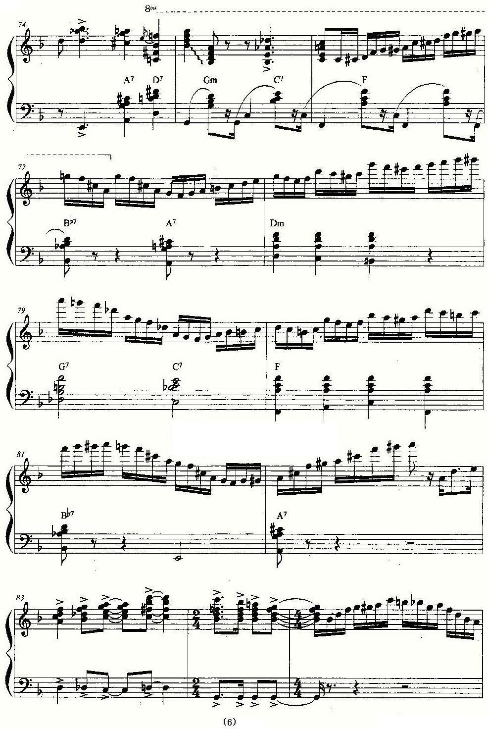 Steps（脚步）手风琴曲谱（图6）