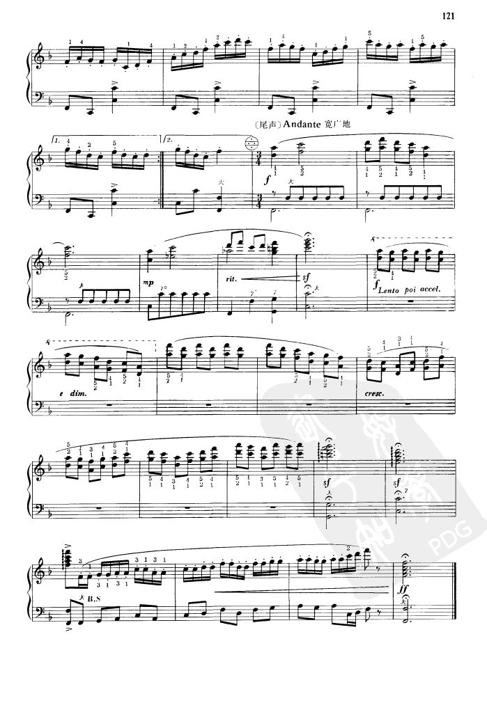 渔歌变奏曲手风琴曲谱（图4）
