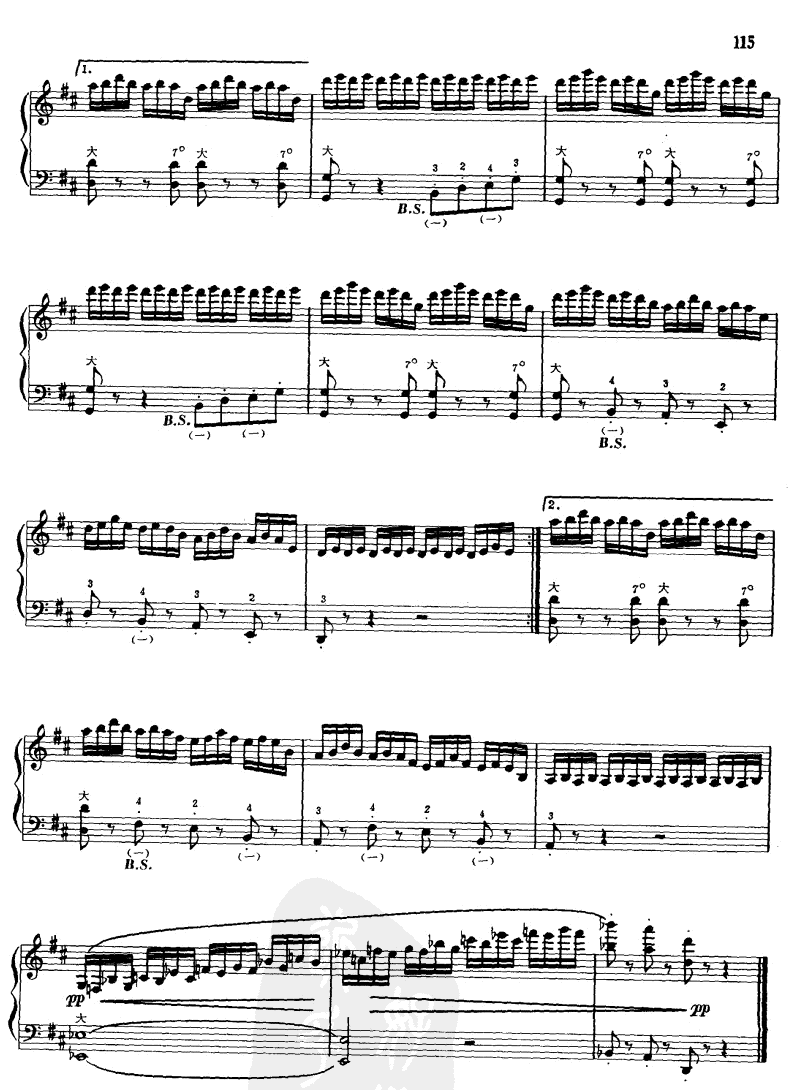 珊瑚舞手风琴曲谱（图3）