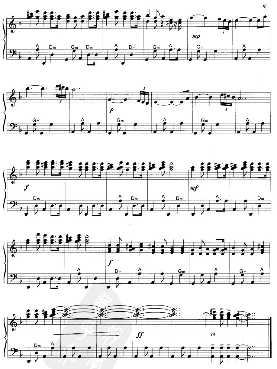 帕米尔之春手风琴曲谱（图7）
