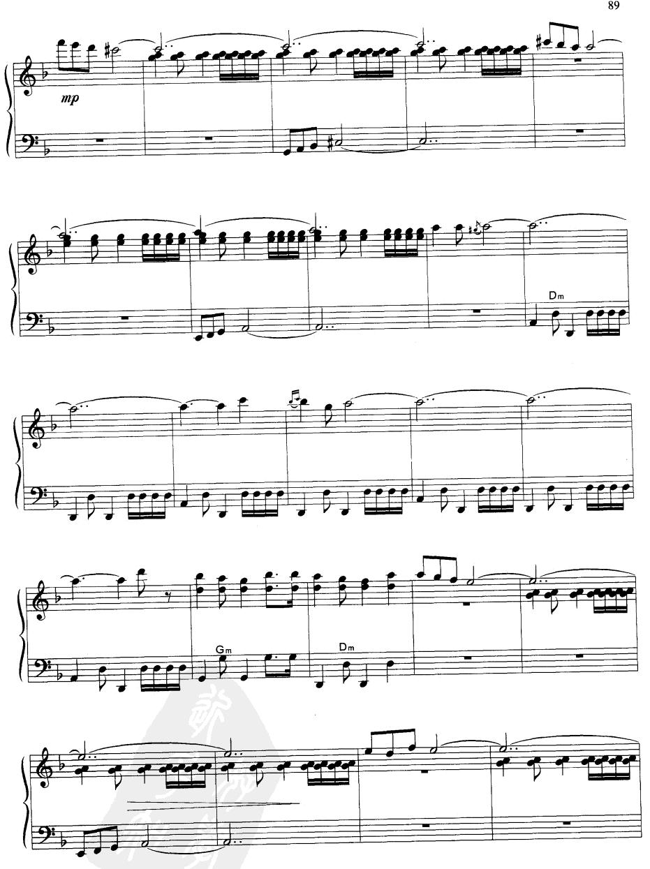 帕米尔之春手风琴曲谱（图5）