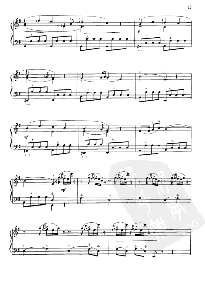 云雀手风琴曲谱（图2）