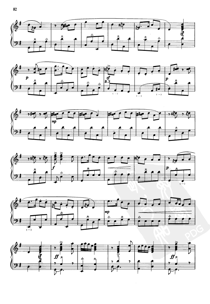 翻身的日子手风琴曲谱（图2）