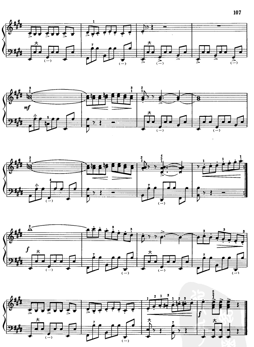 伦巴手风琴曲谱（图2）