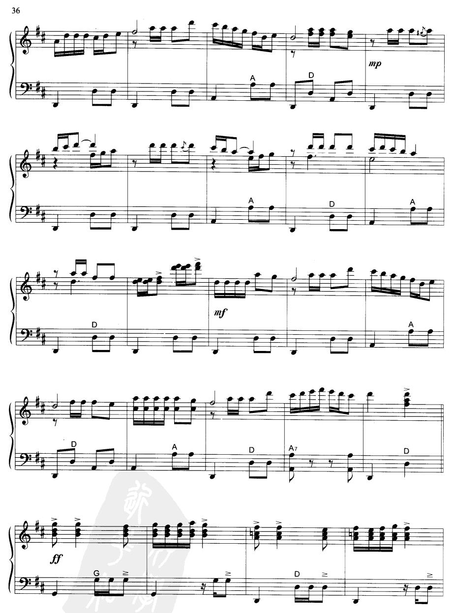 阿拉木汗手风琴曲谱（图3）