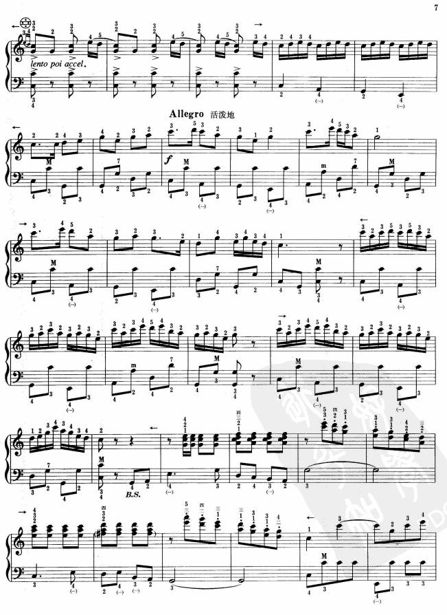 又是一个丰收年手风琴曲谱（图5）