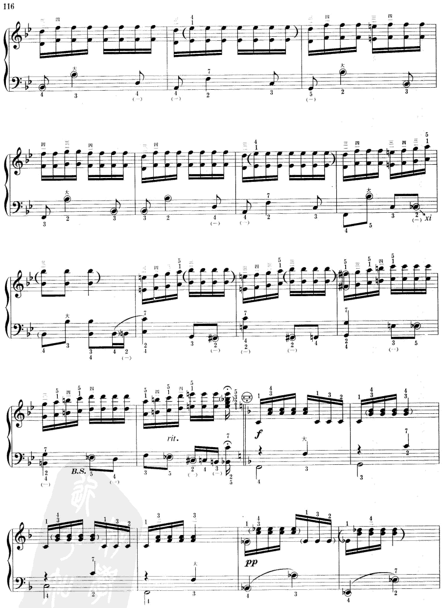 孤独的牧羊人手风琴曲谱（图4）
