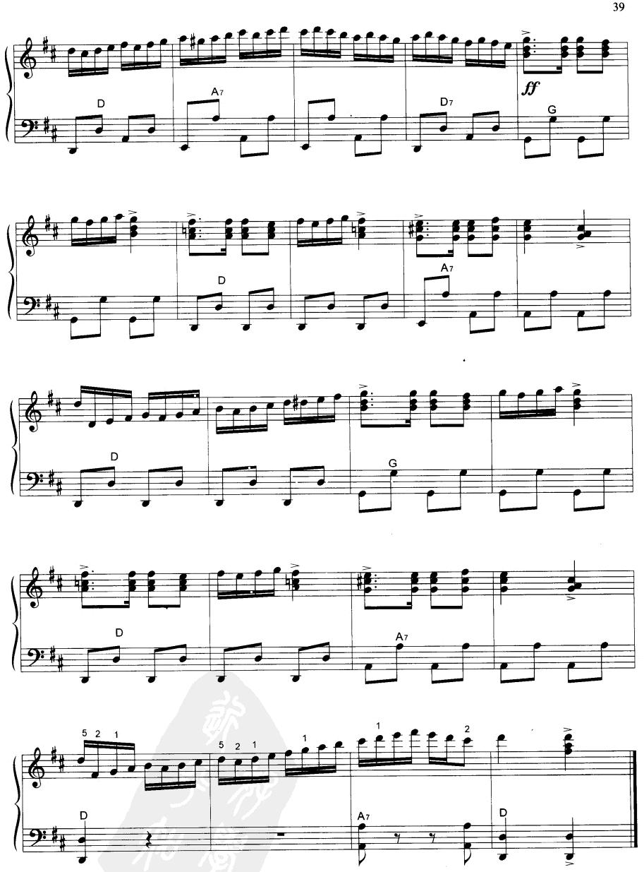 阿拉木汗手风琴曲谱（图6）