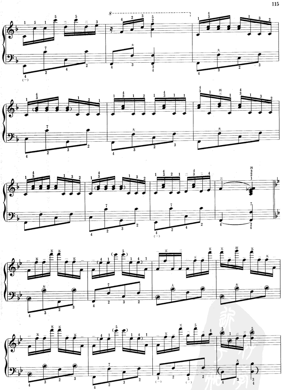 孤独的牧羊人手风琴曲谱（图3）