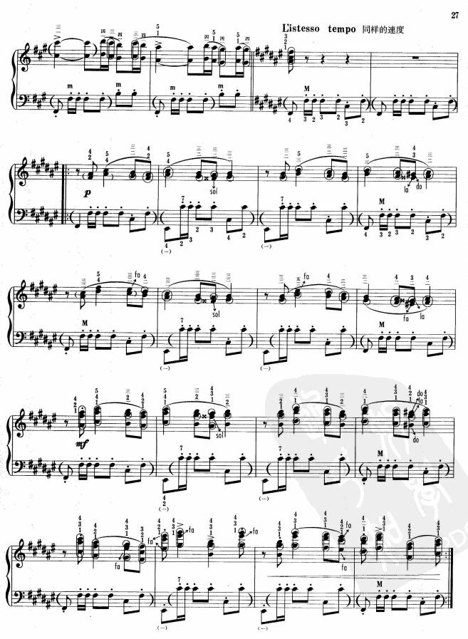 西班牙舞曲手风琴曲谱（图3）