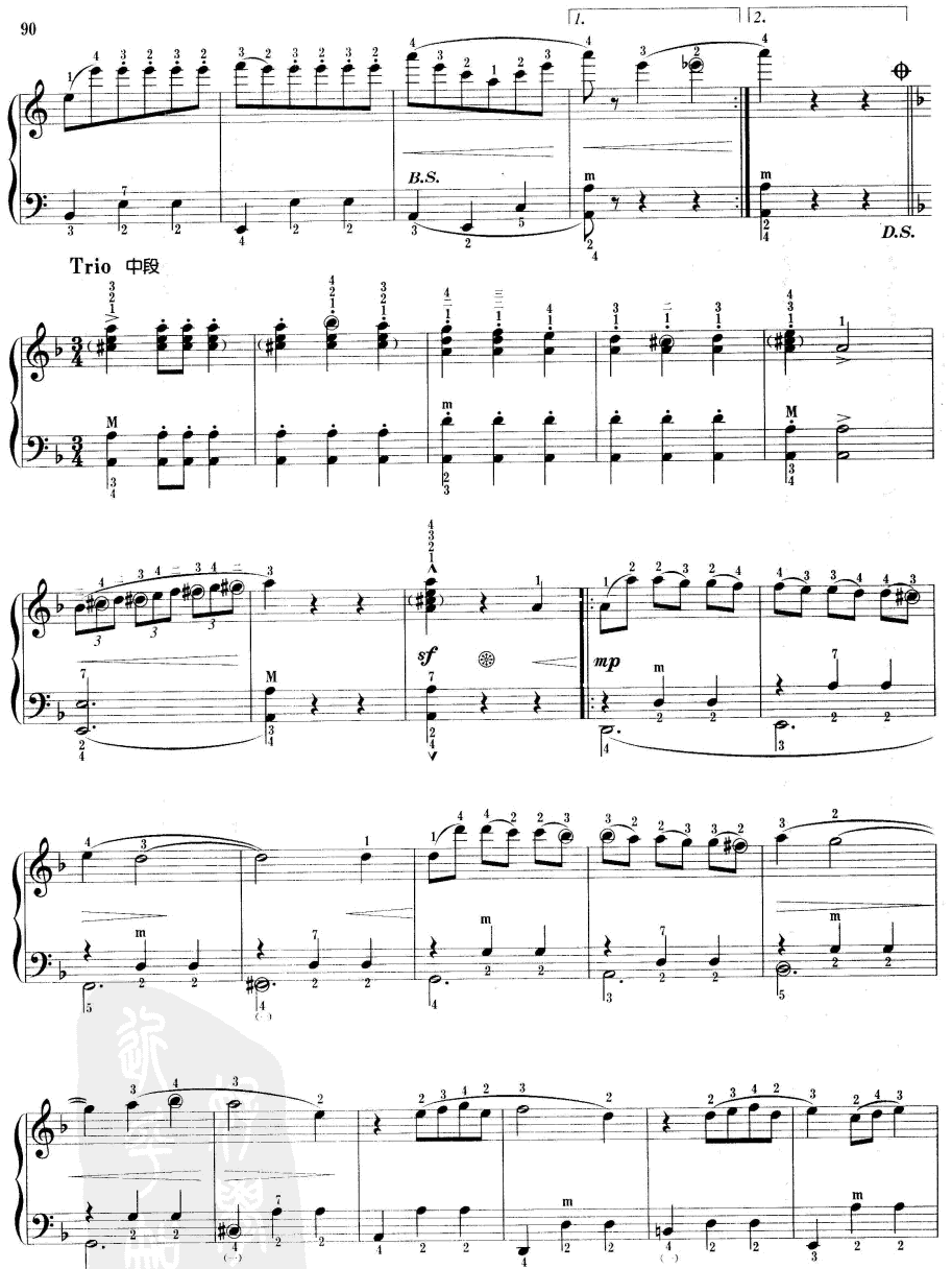 橄榄花手风琴曲谱（图3）