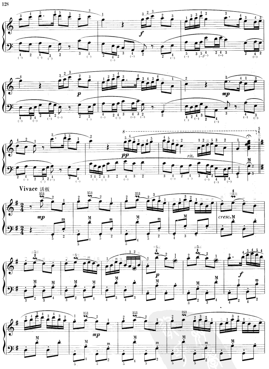 牧童短笛手风琴曲谱（图2）