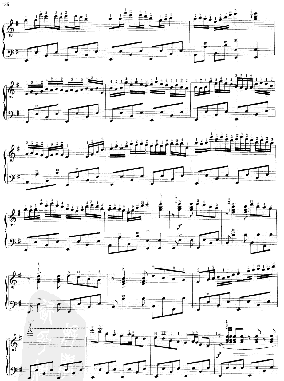 牧民之歌手风琴曲谱（图2）
