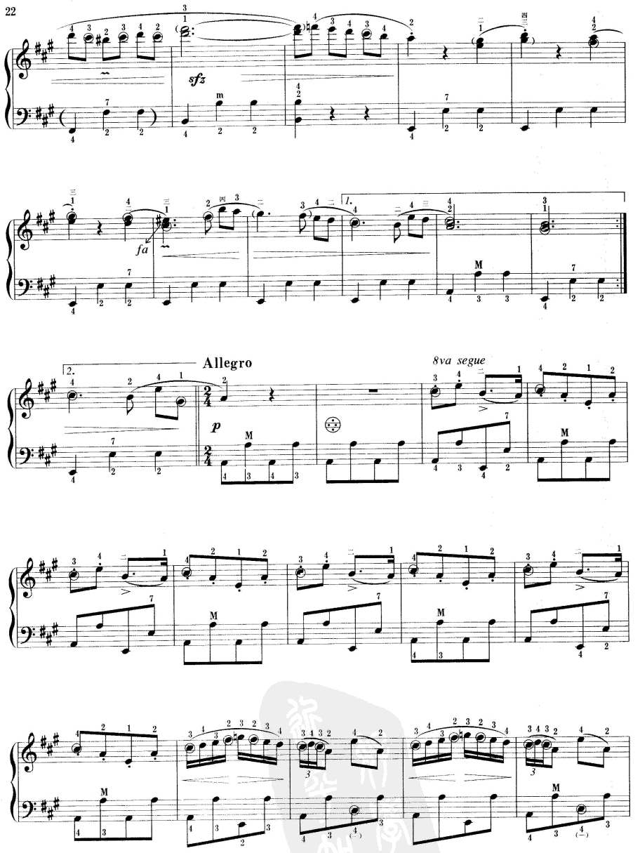 罗马尼亚狂想曲第一号手风琴曲谱（图2）