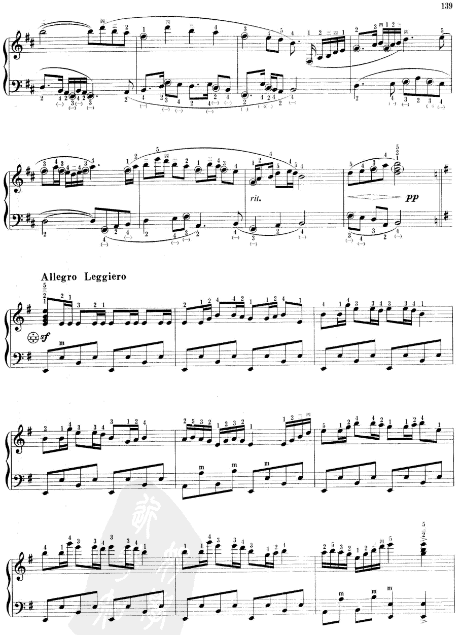 牧民之歌手风琴曲谱（图5）