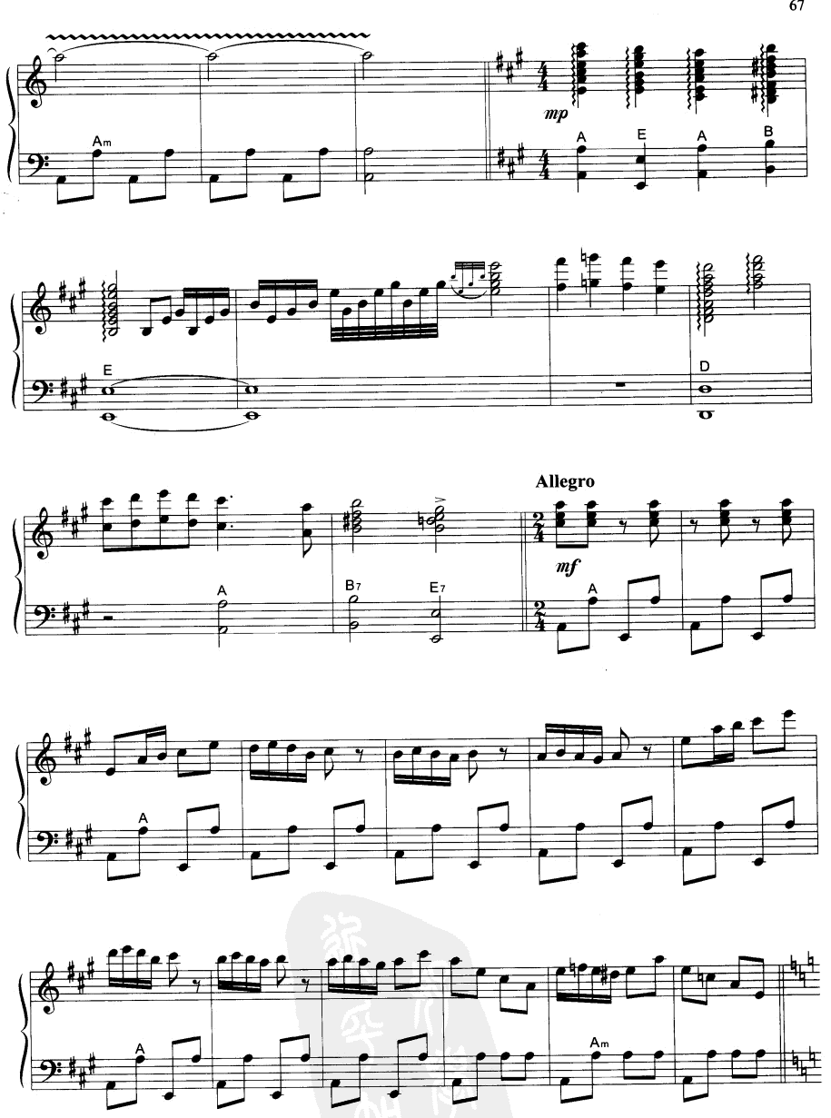 马背上的哈萨克手风琴曲谱（图5）