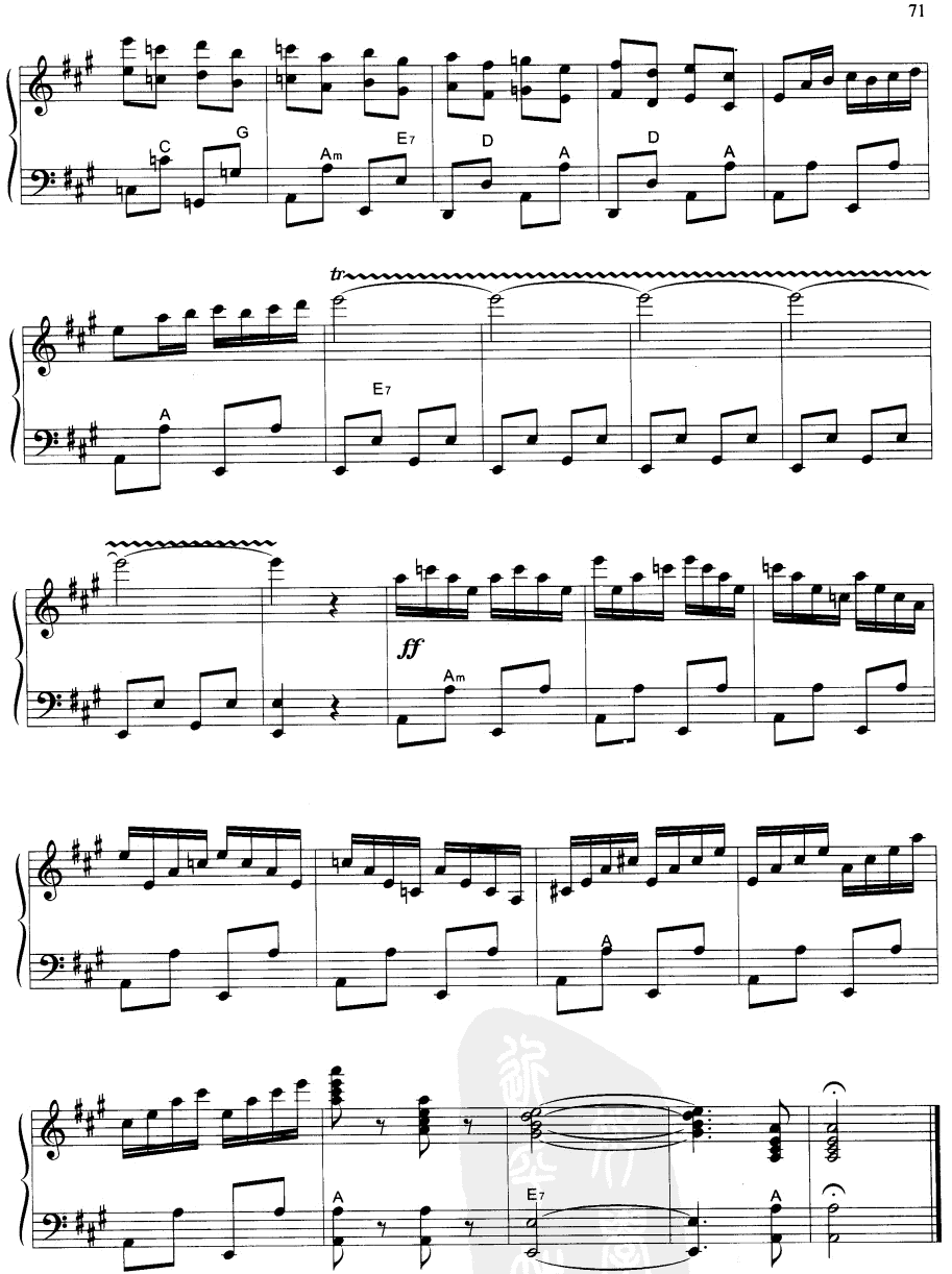 马背上的哈萨克手风琴曲谱（图9）