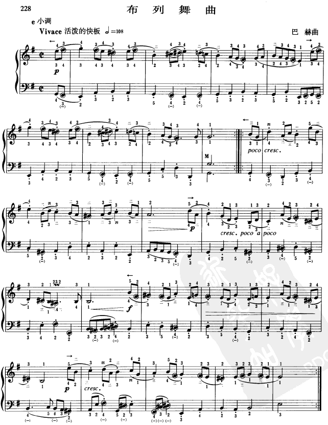 布列舞曲手风琴曲谱（图1）