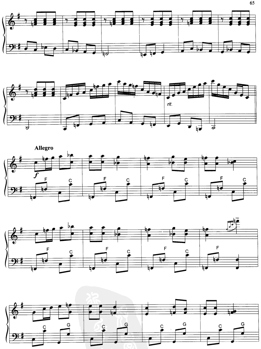 马背上的哈萨克手风琴曲谱（图3）