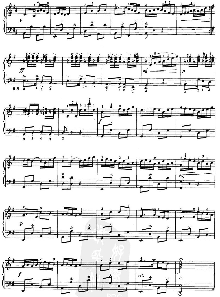 紫竹调手风琴曲谱（图3）