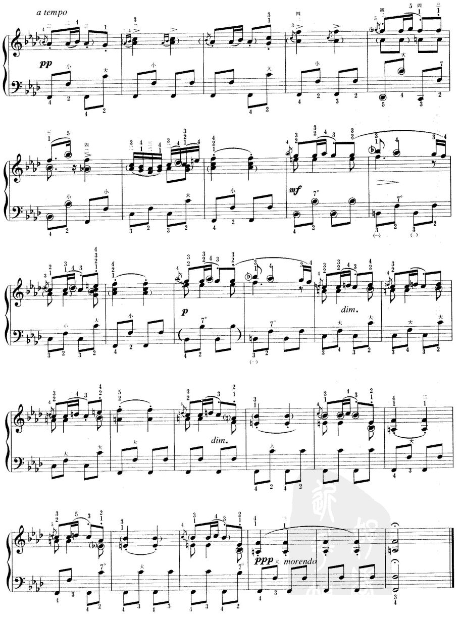 音乐的瞬间手风琴曲谱（图2）