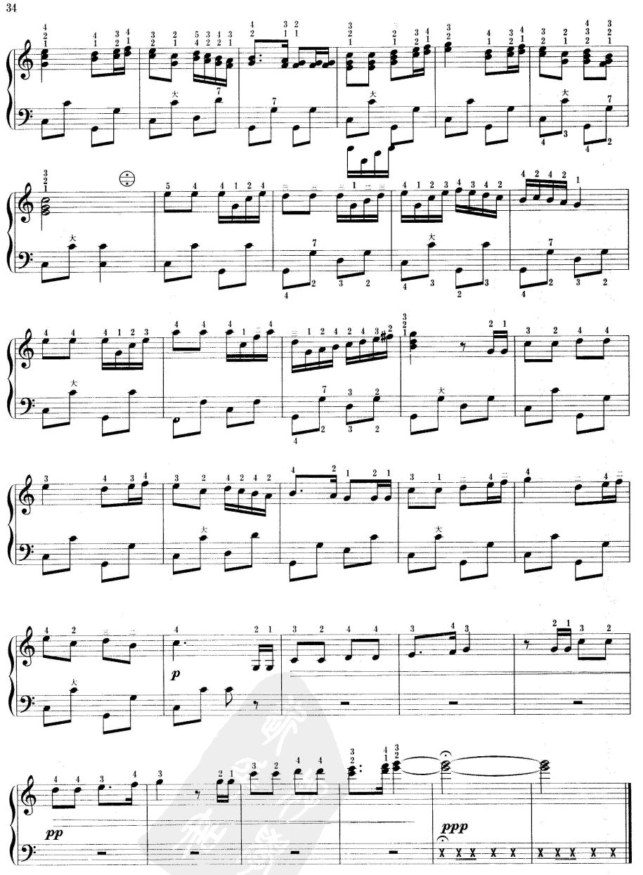 游击队歌手风琴曲谱（图5）
