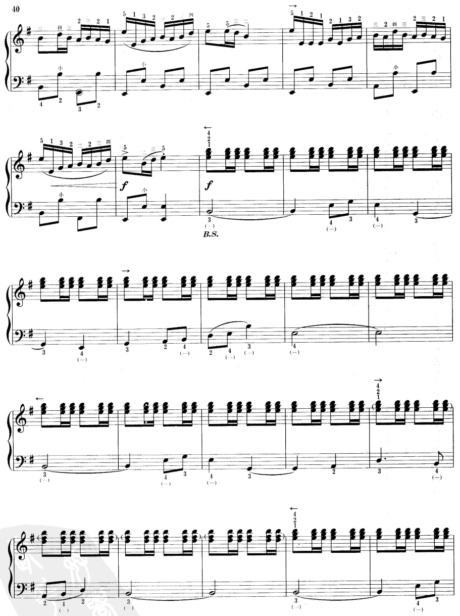 草原牧童手风琴曲谱（图2）