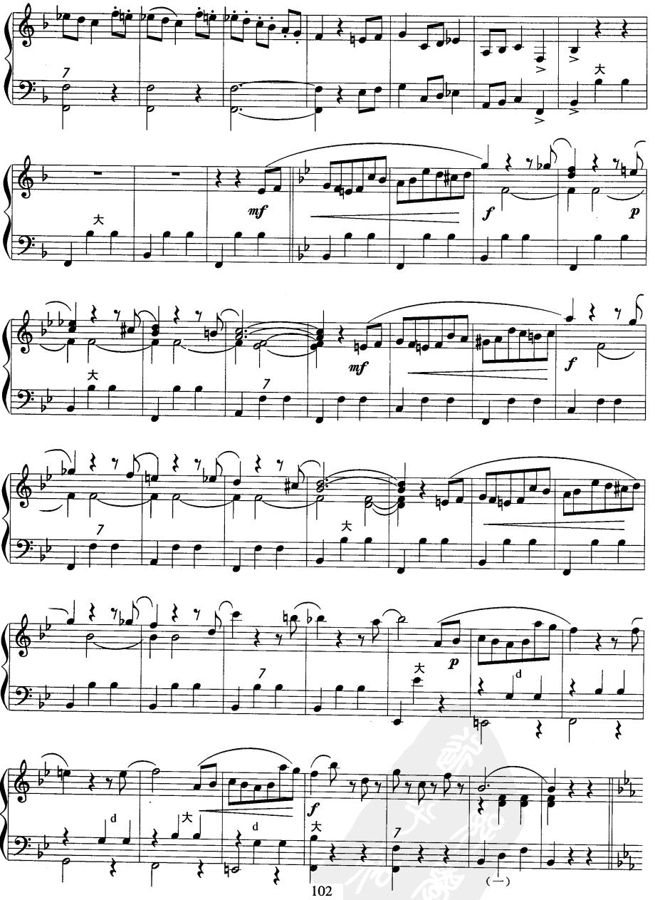 春之声手风琴曲谱（图3）