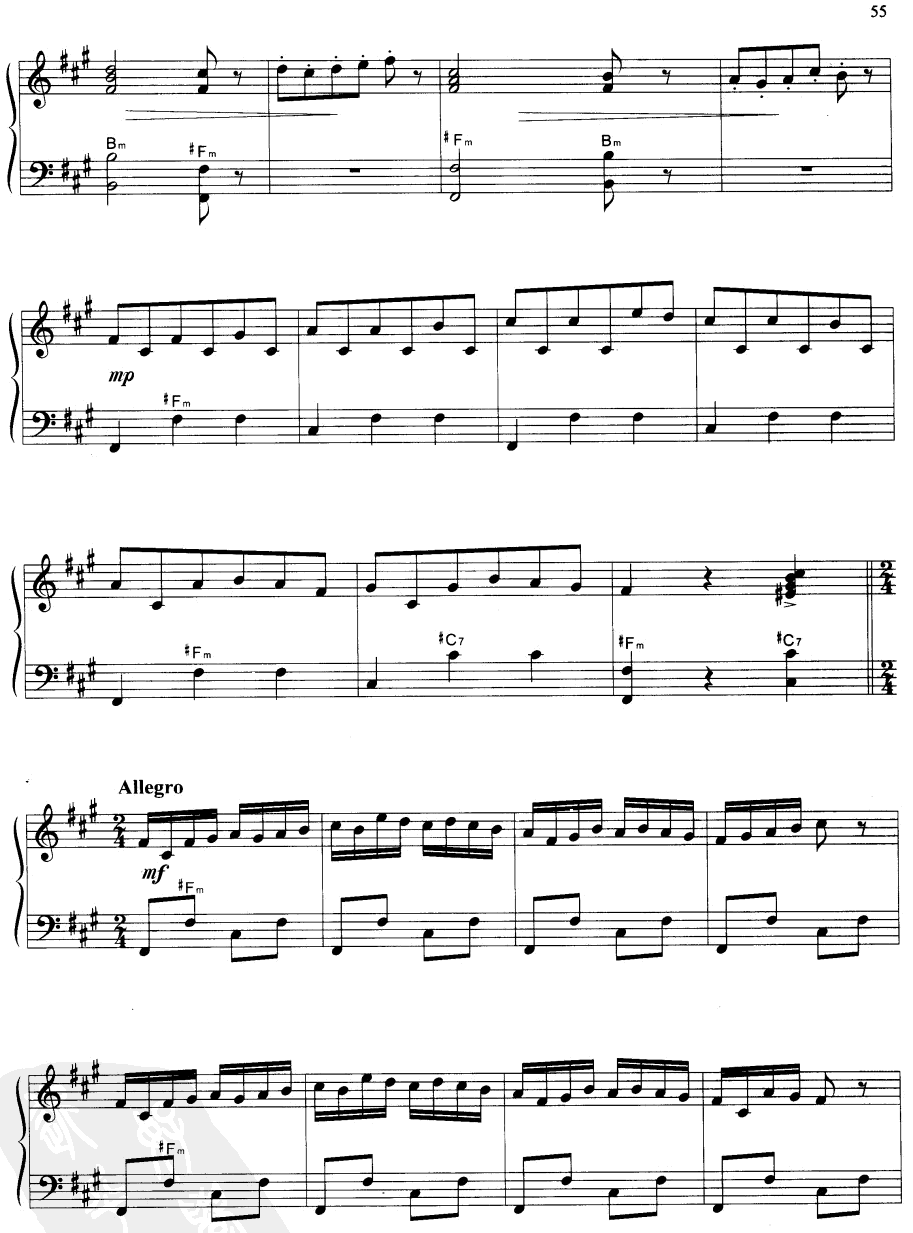 节日的麦西来甫手风琴曲谱（图5）