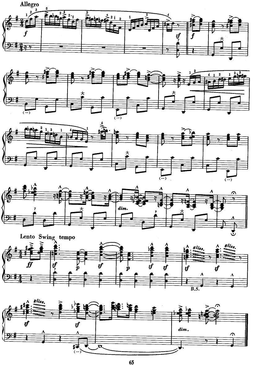 圣路易布鲁斯手风琴曲谱（图5）