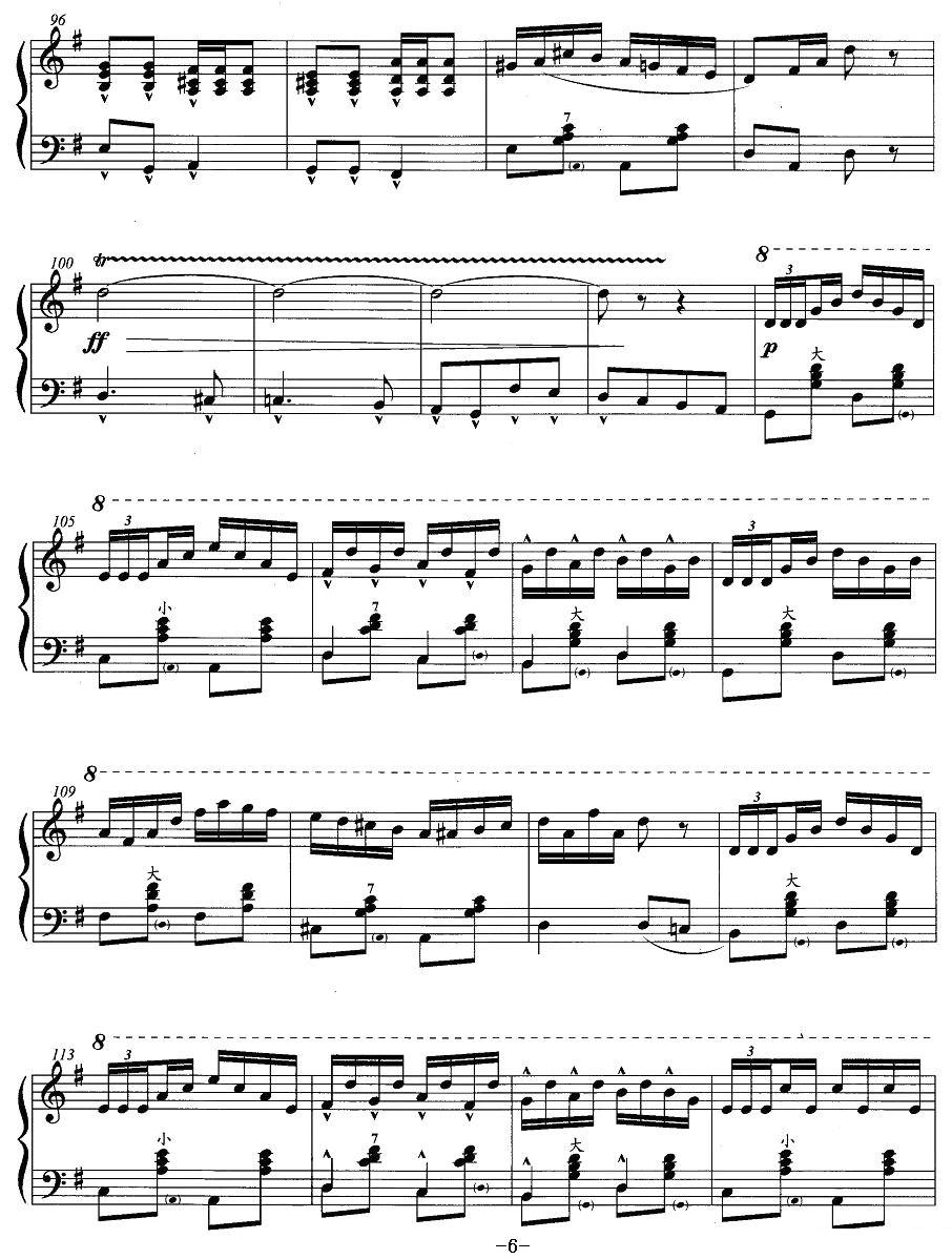 手风琴考级第六级：4、乐曲（幻想波尔卡舞曲）手风琴曲谱（图6）