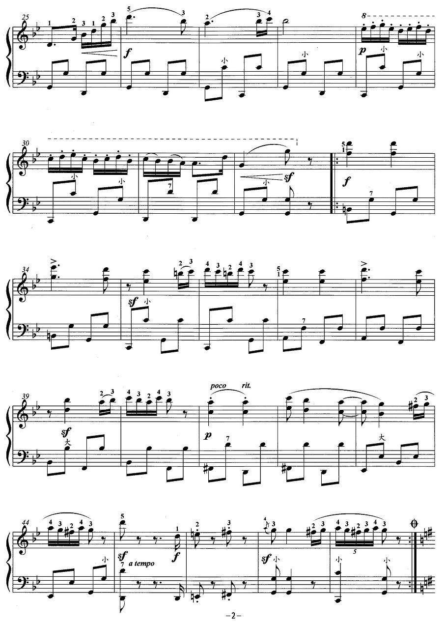 手风琴考级第四级：4、乐曲手风琴曲谱（图2）