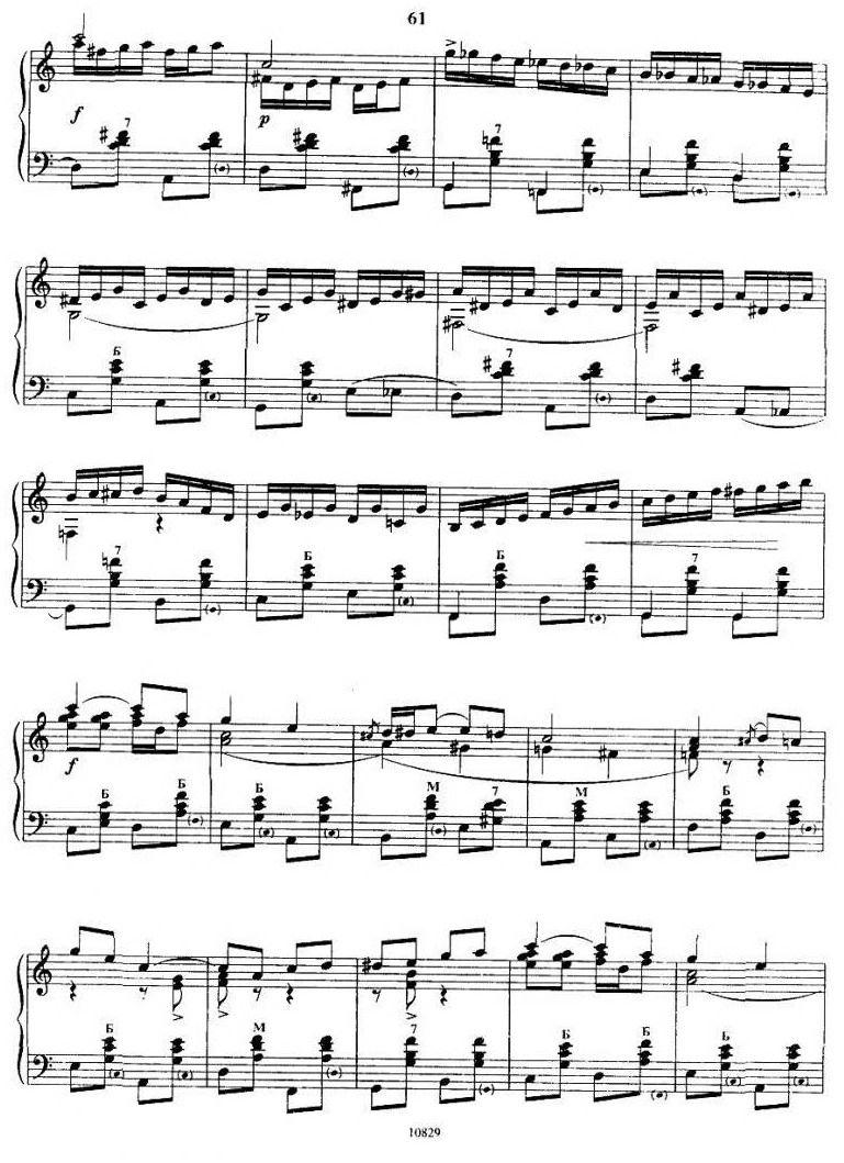 杰克牛仔手风琴曲谱（图10）