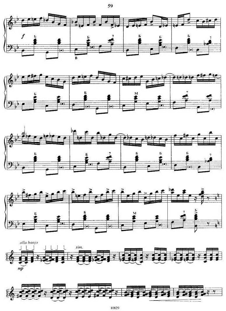 杰克牛仔手风琴曲谱（图8）