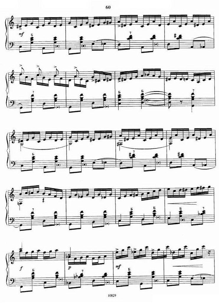 杰克牛仔手风琴曲谱（图9）