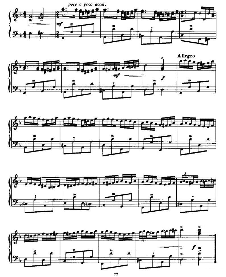依次地弹奏手风琴曲谱（图5）